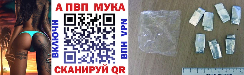 Alfa_PVP СК КРИС  Карачаевск 