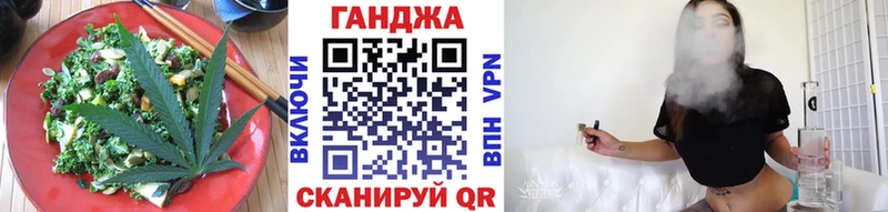 закладки  Карачаевск  OMG маркетплейс  shop наркотические препараты  Еда ТГК конопля 