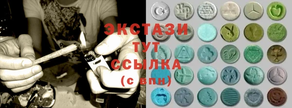 меф Вязники