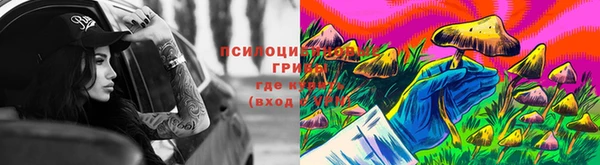 мефедрон мука Вязьма