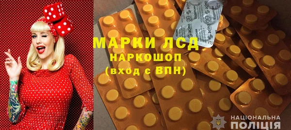 мефедрон мука Вязьма