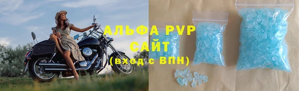 меф Вязники
