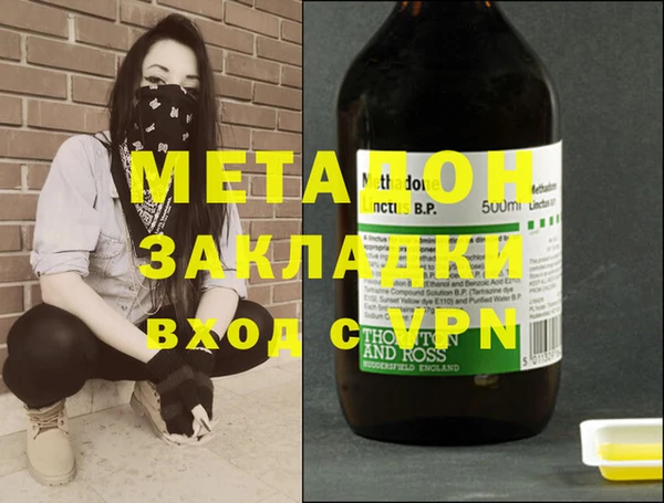 меф Вязники