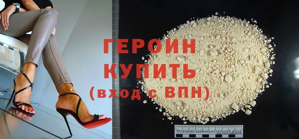 меф Вязники