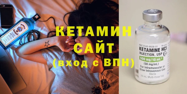 меф Вязники