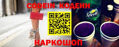не бодяженный Ливны