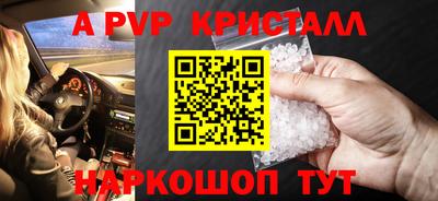 не бодяженный Ливны
