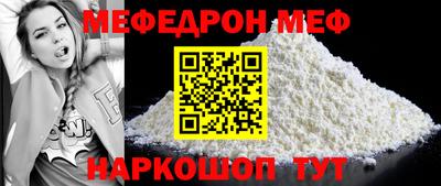 кокаин VHQ Лесосибирск