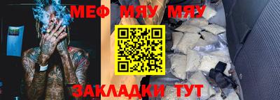 круглые Ликино-Дулёво