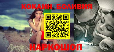 не бодяженный Ливны