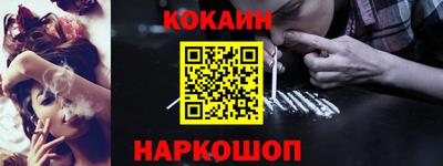 круглые Ликино-Дулёво