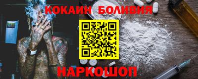 круглые Ликино-Дулёво