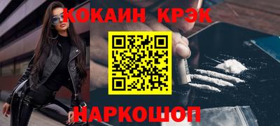 круглые Ликино-Дулёво