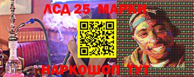 кокаин VHQ Лесосибирск