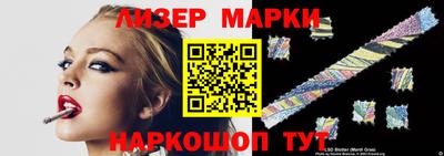 круглые Ликино-Дулёво