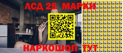 кокаин VHQ Лесосибирск