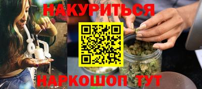 кокаин VHQ Лесосибирск
