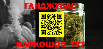 круглые Ликино-Дулёво