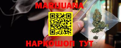 не бодяженный Ливны