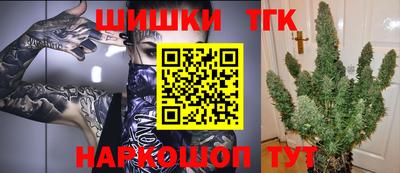 кокаин VHQ Лесосибирск