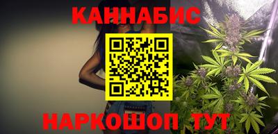 не бодяженный Ливны