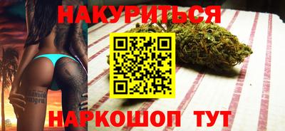 не бодяженный Ливны