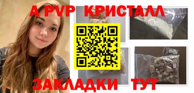 кокаин VHQ Лесосибирск