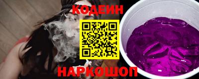 круглые Ликино-Дулёво