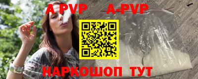 не бодяженный Ливны