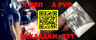 круглые Ликино-Дулёво
