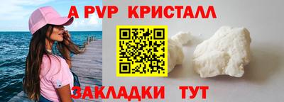 не бодяженный Ливны
