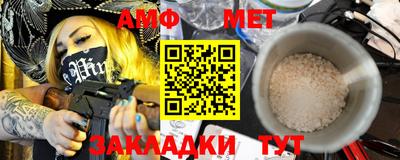 круглые Ликино-Дулёво