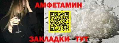 круглые Ликино-Дулёво