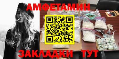 круглые Ликино-Дулёво