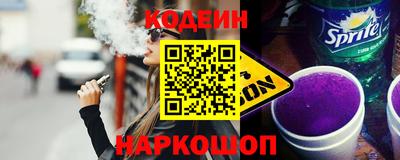 кокаин VHQ Лесосибирск