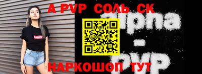 круглые Ликино-Дулёво