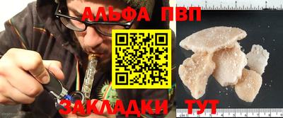 не бодяженный Ливны
