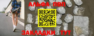 круглые Ликино-Дулёво