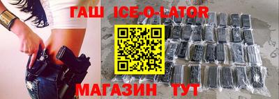 кокаин VHQ Лесосибирск
