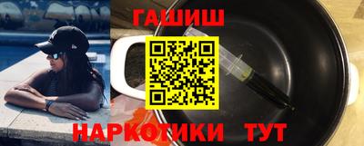 не бодяженный Ливны