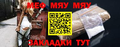 не бодяженный Ливны