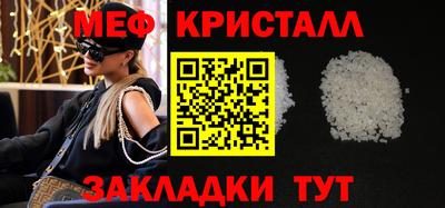 круглые Ликино-Дулёво