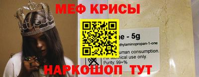 кокаин VHQ Лесосибирск