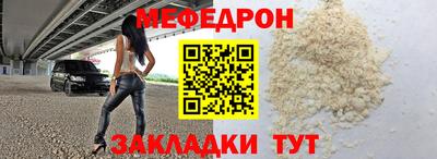 кокаин VHQ Лесосибирск