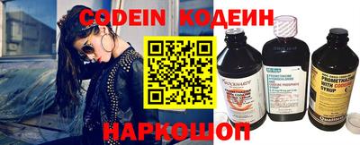 кокаин VHQ Лесосибирск