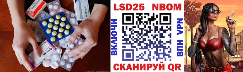 LSD-25 экстази ecstasy  ссылка на мегу как зайти  Карачаевск 