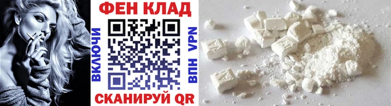 Метамфетамин кристалл  как найти закладки  Карачаевск 